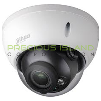 2MP Starlight HDCVI 2.7-12mm VF 60m IR VP Dome Camera