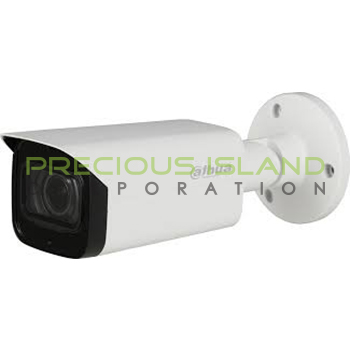 2MP Starlight HDCVI IR Bullet Camera