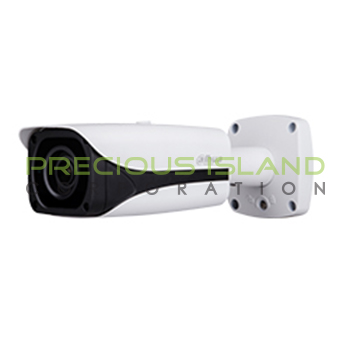 2MP Starlight HDCVI IR Bullet Camera