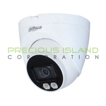 4MP Lite Full-color Fixed-focal Eyeball Network Camera