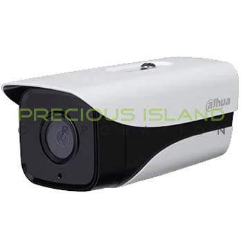 2MP H.265 HD Network IR Bullet Camera Suit