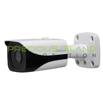 4MP WDR IR Mini Bullet Network Camera