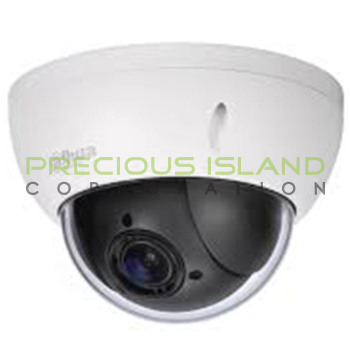 2MP 4x PTZ Network Camera