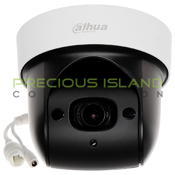 2MP 4x IR PTZ Wi-Fi Network Camera