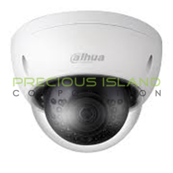 4MP WDR IR Mini-Dome Network Camera