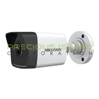 2 MP IR Bullet  IP Camera