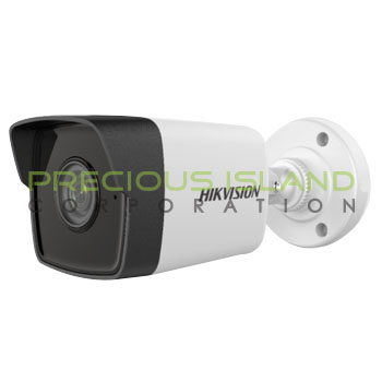 2 MP Fixed Bullet IP Camera