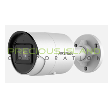 2 MP AcuSense Fixed Mini Bullet IP Camera