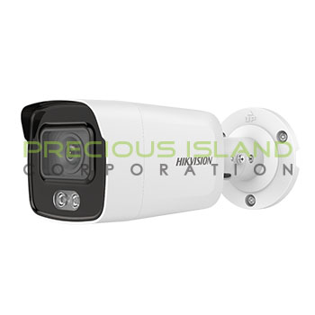 2 MP ColorVu Fixed Bullet IP Camera