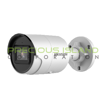 4 MP AcuSense Fixed Bullet IP Camera