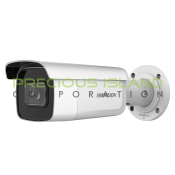 4 MP WDR Motorized Varifocal Bullet Network Camera