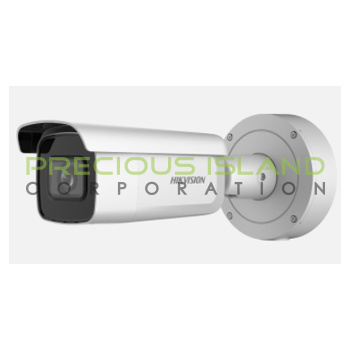 4 MP AcuSense Motorized Varifocal Bullet Network Camera