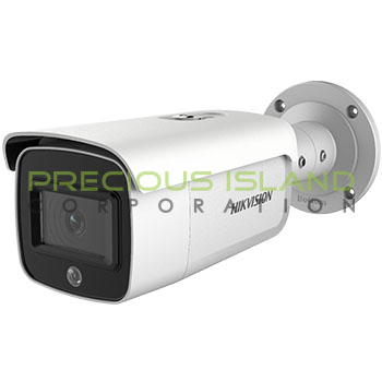 2 MP IR Fixed Bullet Network Camera