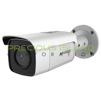 4 MP IR Fixed Bullet Network Camera