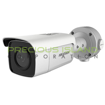 2 MP IR Fixed Bullet Network Camera