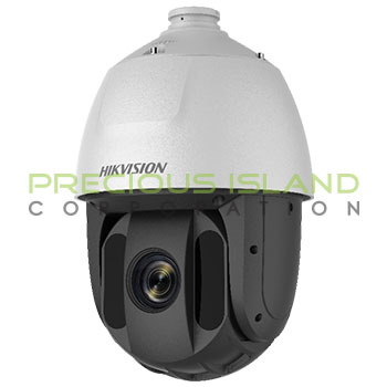 2MP 25× Network IR Speed Dome