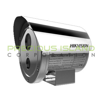 Hikvision EXIR Fixed Bullet Explosion-Proof Network Camera