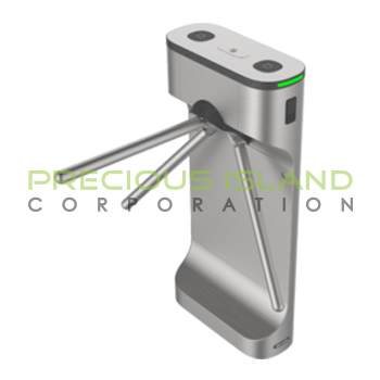 Hikvision Value Tripod Turnstile