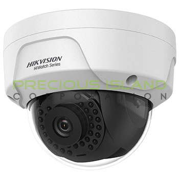 4.0 MP IR Network Dome Camera